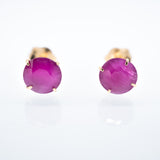 Ruby Baby Stud Earrings