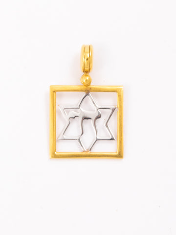 Square Boys Star Pendant